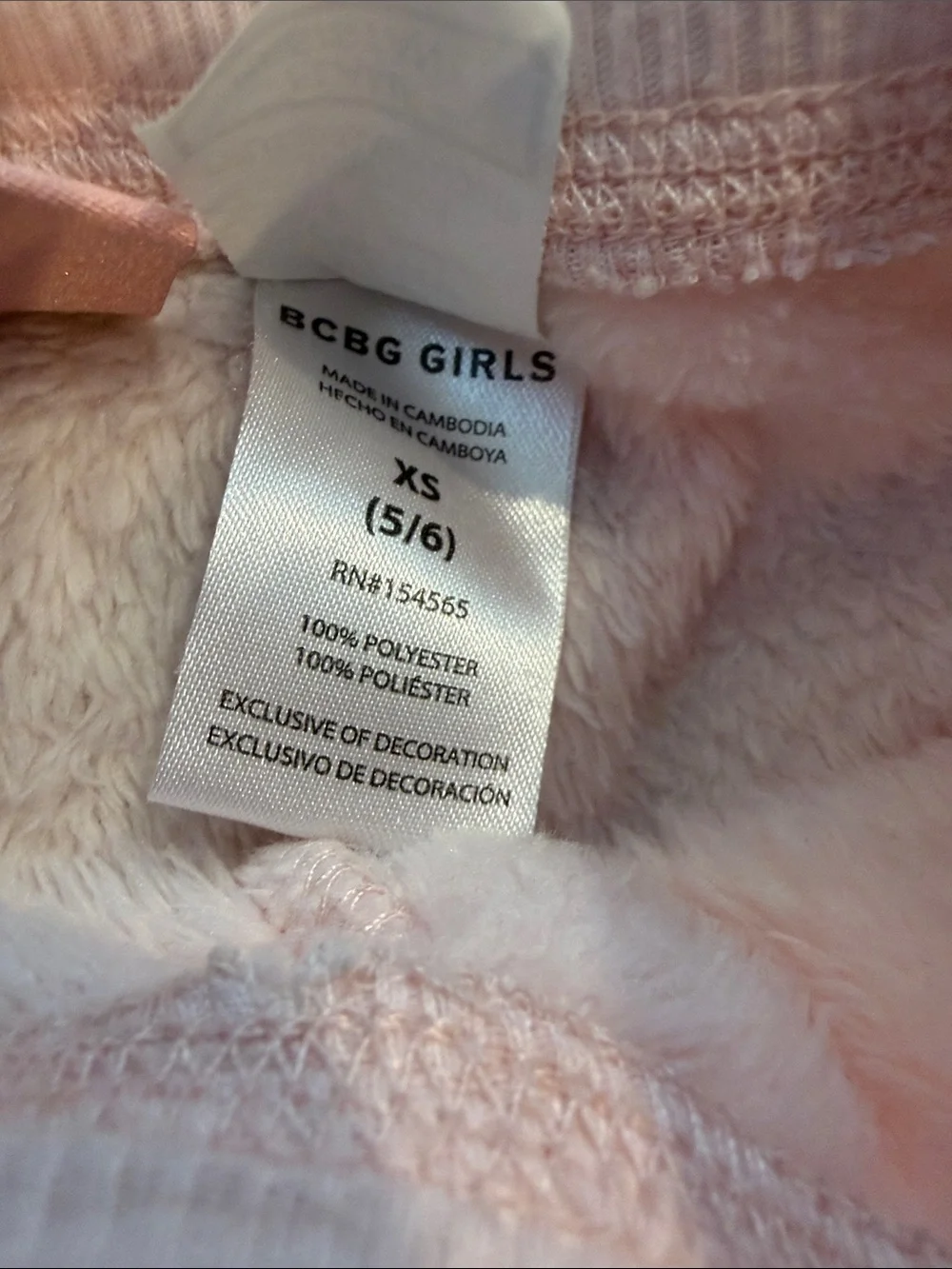 BCBGirls 2 Piece Plush Heart Sleep Set Pink Size XS 5/6 - C45-082